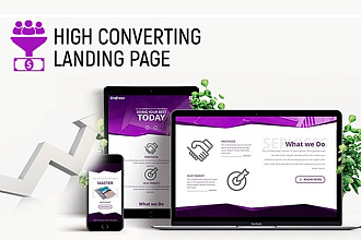 Продающий дизайн для вашего сайта Landing Page