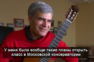 Создание субтитров