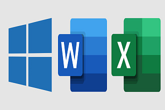 Напишу макрос для Word, Excel и обработаю ваши данные