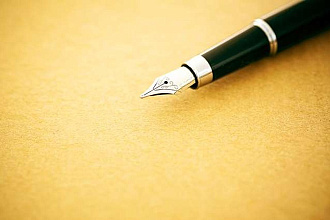 Сотворю оригинальную статью на заданную тему