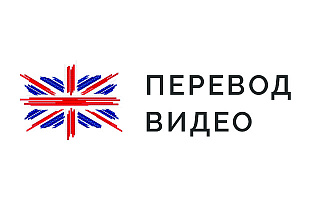 Перевод с аудио и видео. Создание субтитров