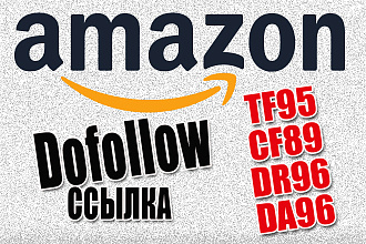 Безанкорная Dofollow ссылка с англоязычного сайта Amazon для Google