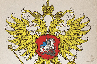 Фамильный герб на заказ