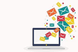 Email рассылка по вашей базе