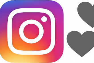 2500 лайков на пост в Instagram