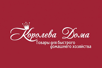 Создам уникальный логотип в векторе