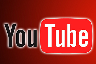 Добавлю 3000 просмотров в Youtube