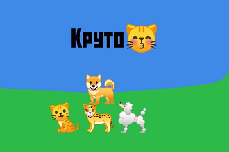 Создам почтовые ящики без привязки или с привязкой