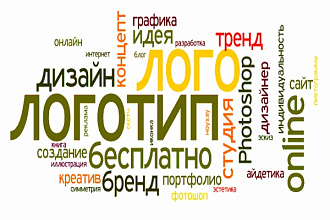 Создание логотипов