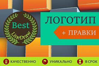 Логотип по эскизу
