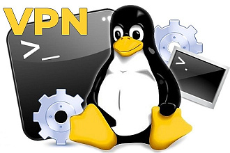 Настройка VPN на сервере, VDS