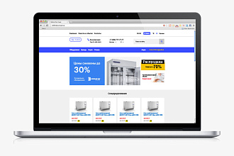 Разработка дизайна сайта, создание макета в Figma, Adobe XD