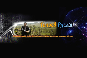 Дизайн социальных сетей