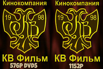 Улучшить детализацию видео