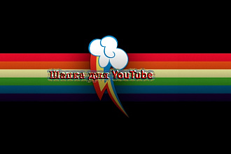 Сделаю красивую шапку для YouTube