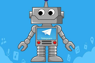Изготовлю Telegram Боты