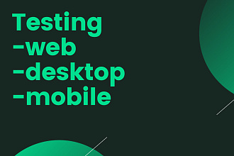 Тестирование web,desktop,mobile applications