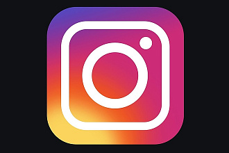 Раскрутка Instagram
