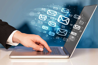 Рассылка писем писем по e-mail