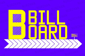 Создам качественный дизайн BillBoard