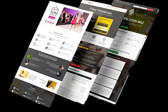 Создам лендинг