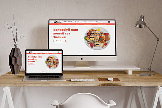 Создам вам красивый и продающий Landing page под ЦА