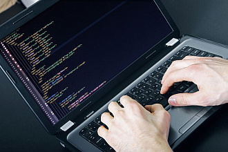 Доработка сайтов