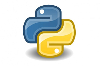 Скрипт на Python