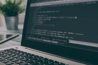 Разработка сайтов под ключ