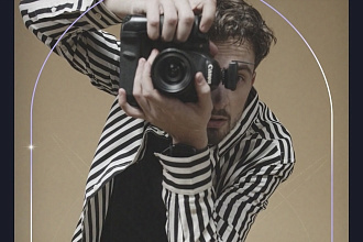 Фотограф