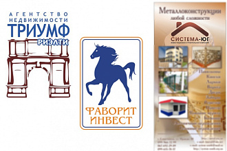 Отрисую логотип в вектор по картинке