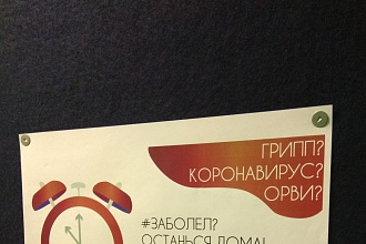 Крутое оформление канала YouTube