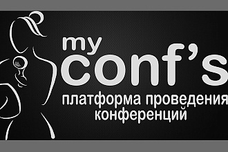 Создание лого