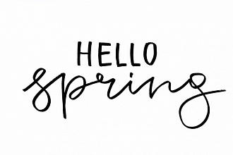 Надпись каллиграфическим шрифтом