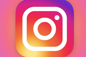 10000 Лайков instagram