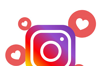 Instagram 1000 like