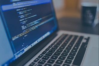 Доработка и настройка сайтов