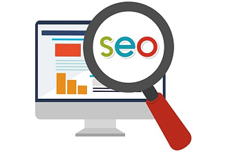 Сделаю внутреннюю SEO оптимизацию вашего сайта