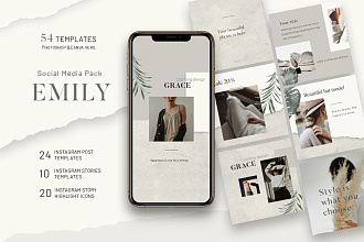 Emily - Social Media Pack, шаблон для инстаграм