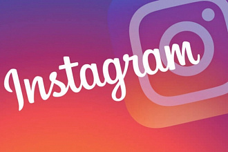 5000 подписчиков в Instagram