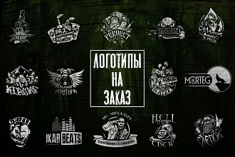 Оригинальный стиль