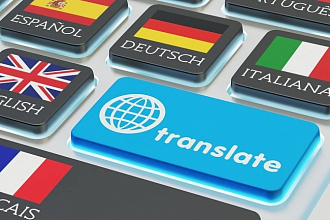 Переведу любой английский текст на русском