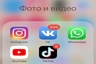 Распространение рекламы