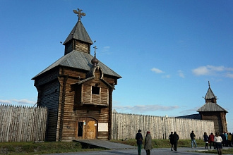 Перевод из русского на армянский или обратно