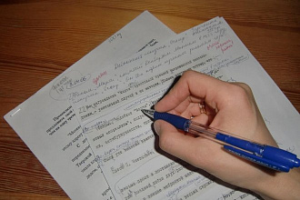 Редактирование текста любой сложности