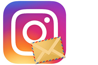 Массовая рассылка сообщений в Direct Instagram