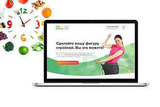 Уникальный дизайн Landing Page