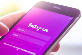 Продвижение страницы Instagram like