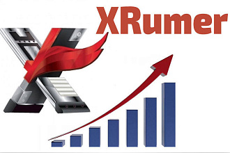 Прогон XRumer 19 по форумам. + Рекапча-2. Качественные ссылки