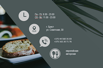 Создам презентацию PowerPoint